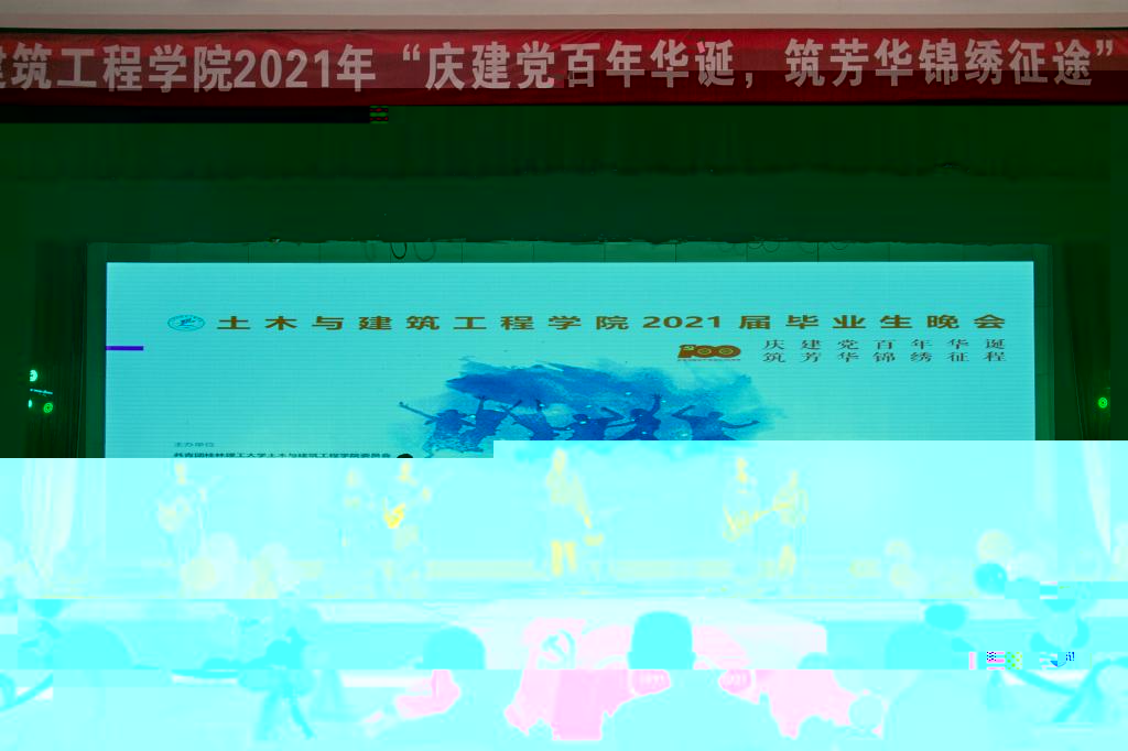 undefined undefined