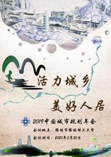 二等獎 黃钊明